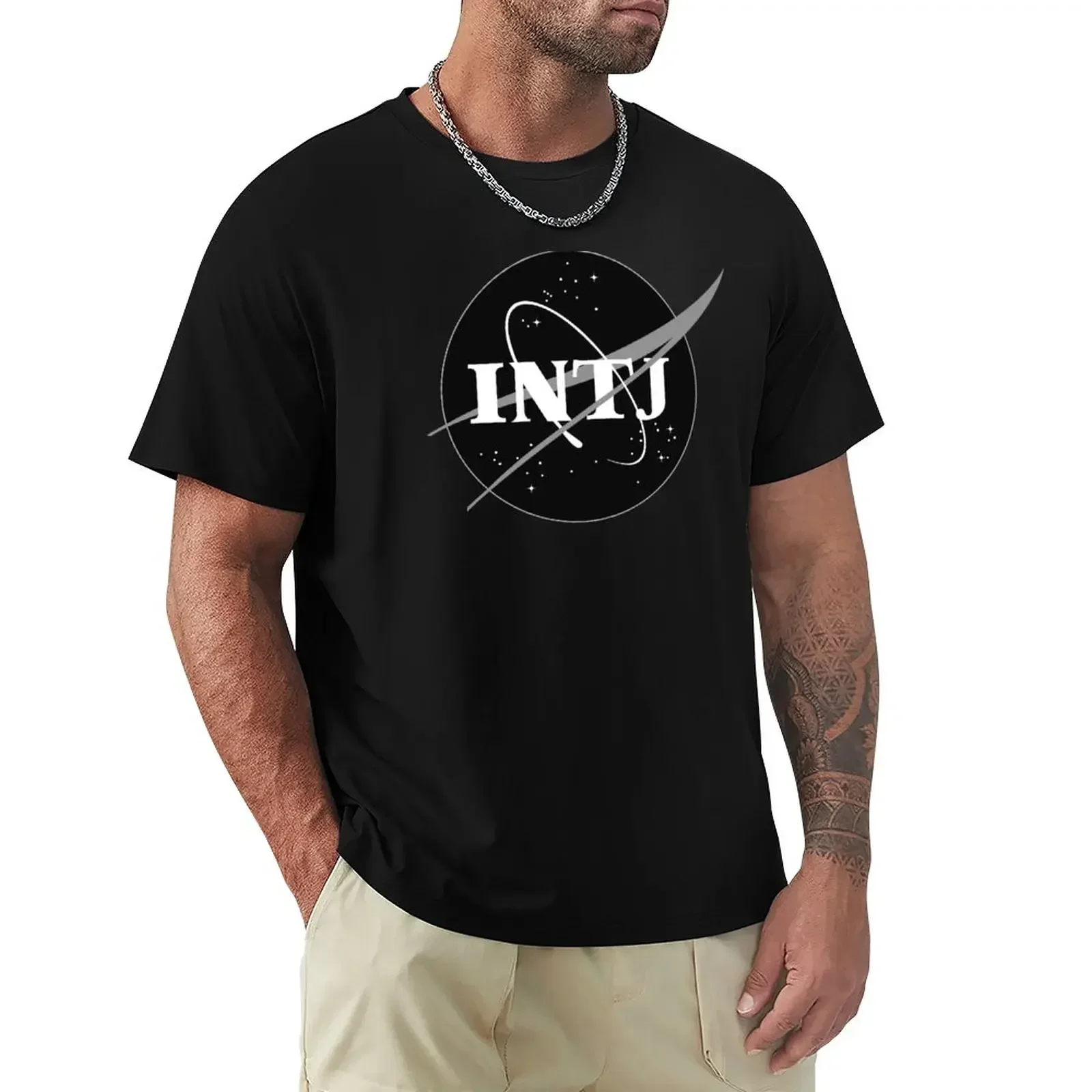 Футболка с логотипом INTJ, незаменимая футболка, футболки с графическим рисунком, футболка с графическим рисунком, мужские футболки