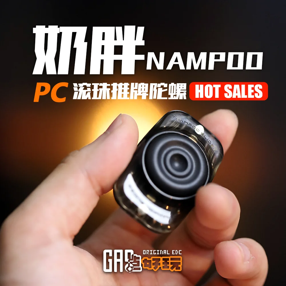EDC PC Push Slider Механические интенсивные декомпрессионные игрушки EDC Инструменты