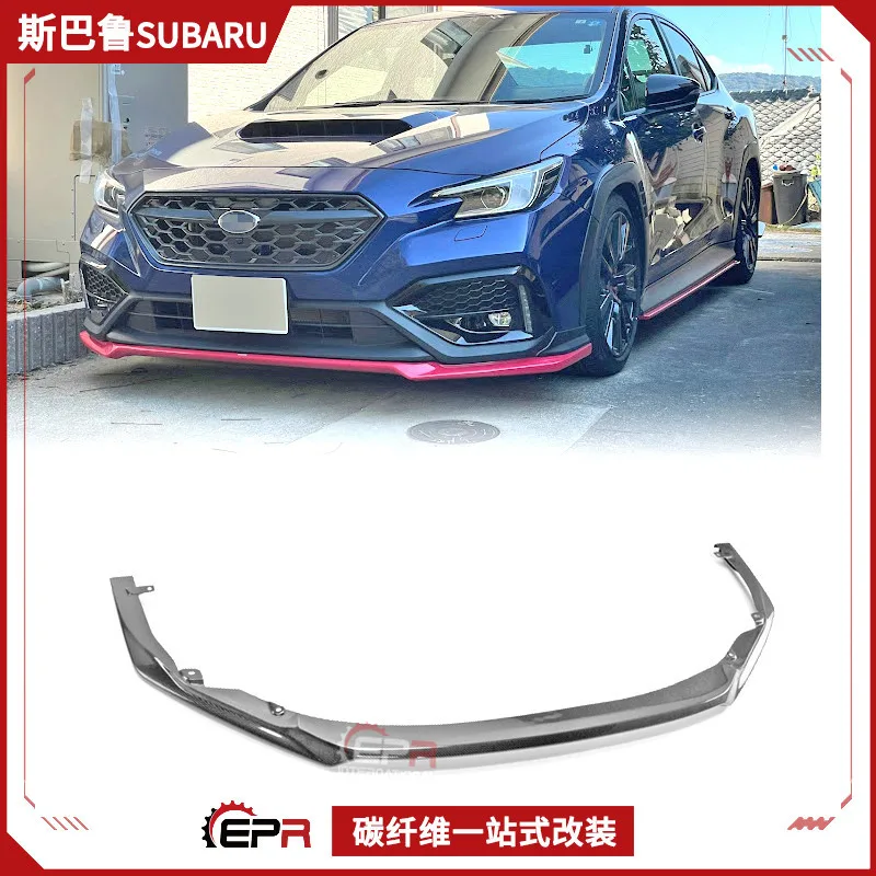 Subaru VBH WRX Модификация из углеродного волокна STI Small Surround, передняя губа