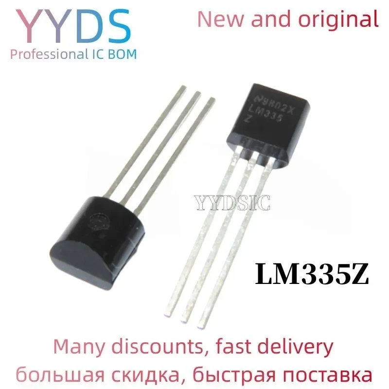 5 шт., аналоговые 3-контактные датчики температуры LM335Z LM335 TO92 335Z TO-92 Bulk