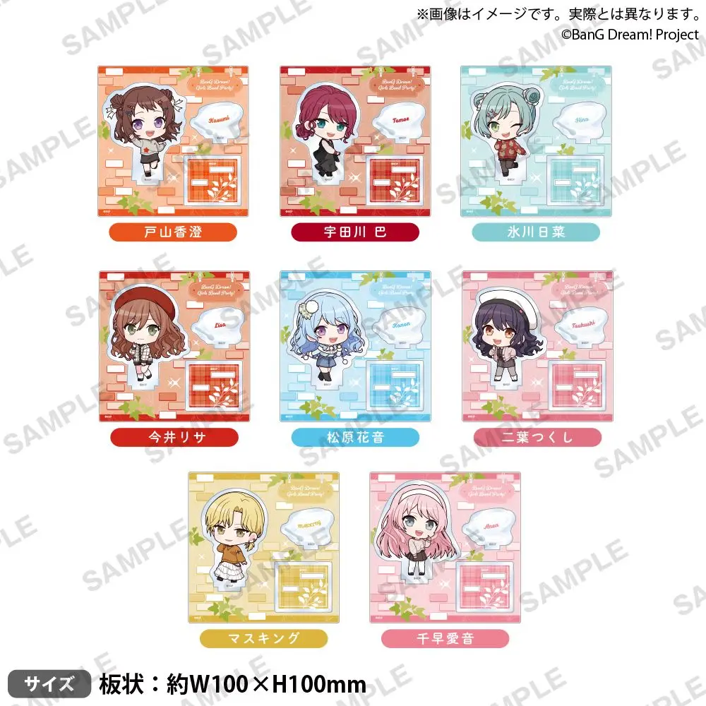 Япония Bushiroad Goods Girls Band Party 2024, зимняя версия Q, стоячий знак