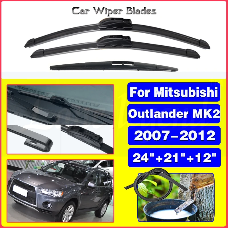 Набор щёток стеклоочистителя для Mitsubishi Outlander MK2 2007-2012 2008 2009 2010 24 + 21 + 12 дюймов