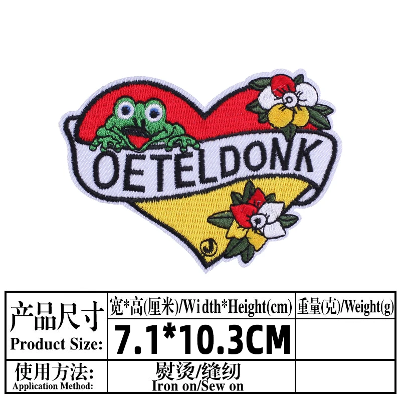 Фото Oeteldonk вышитые нашивки для одежды Эмблема Вышивка нашивки на одежду лягушка карнавал для Нидерландов глажка сердце значки №4