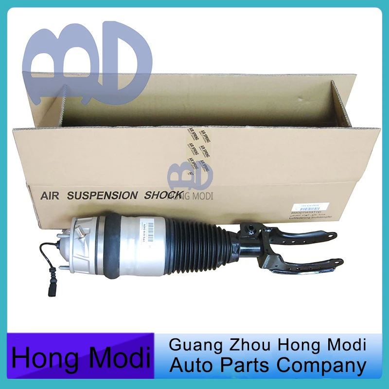 HMD для VW Touareg Audi Q7 Porsche Cayenne пневматическая подвеска передняя левая OEM 7P6616039N 7P6616040N (art.: 3920c332bd0c7) - 3920c332bd0c7