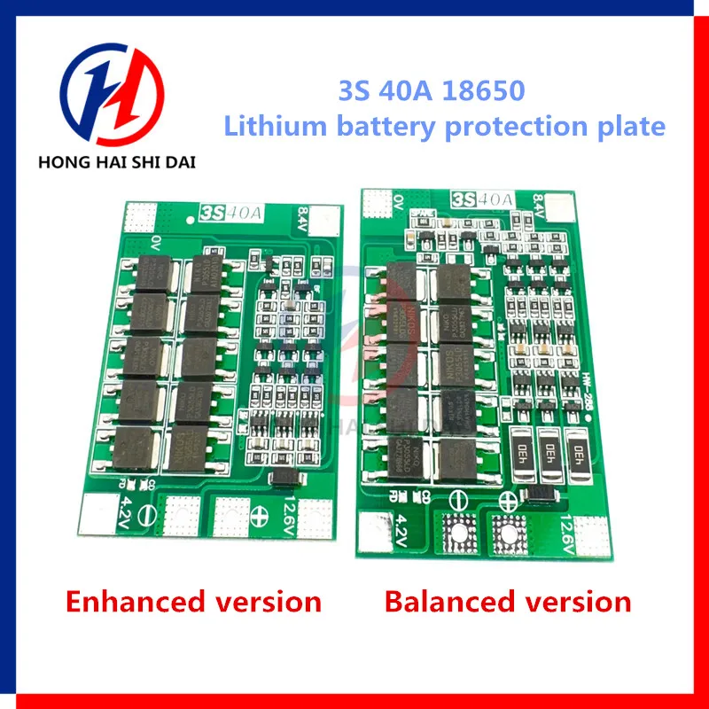 Модуль защиты PCB BMS 3S 40А, защитная плата зарядника литий-ионных и литий-полимерных батарей для двигателя перфоратора, 12,6 В, с балансиром