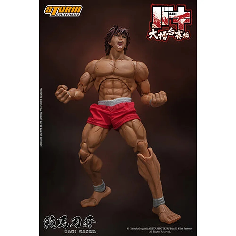 Фото Экшн-фигурки героев аниме Baki Hanma Baki Kibk 01 1/12 Son Of Ogre №4