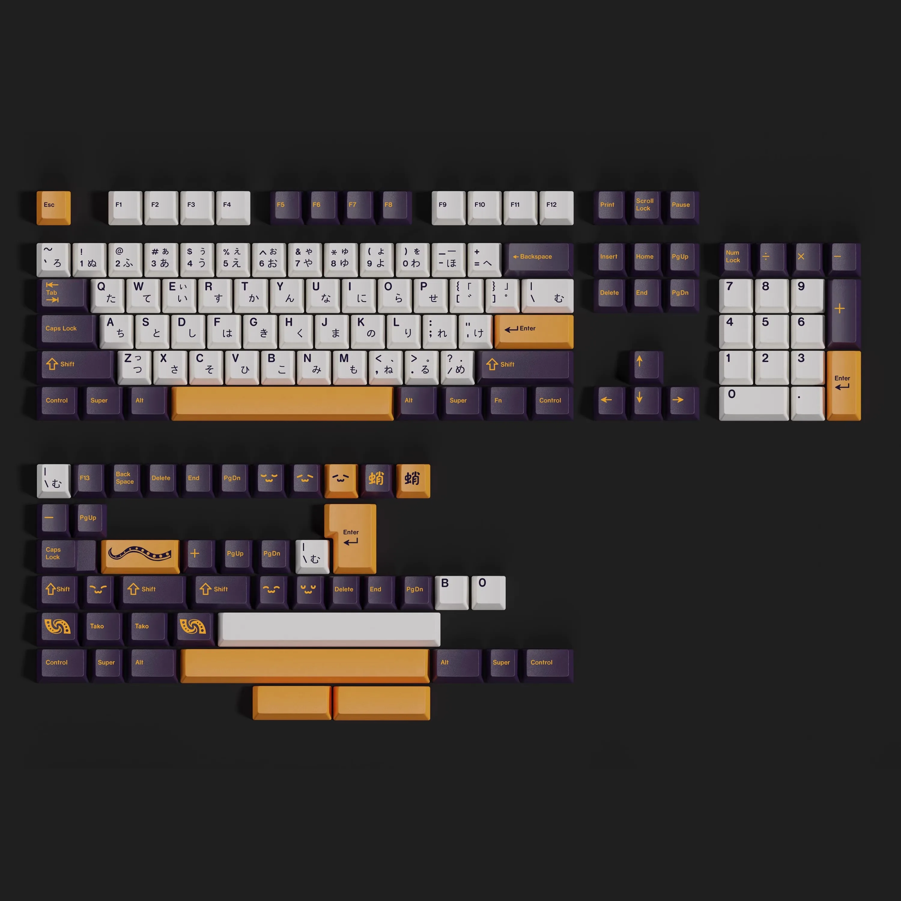 1 комплект GMK Tako колпачки для клавиш PBT Dye Subbed колпачки для клавиш с вишневым профилем для клавиатуры MX Switch Alice Double B Split 7U Пробел