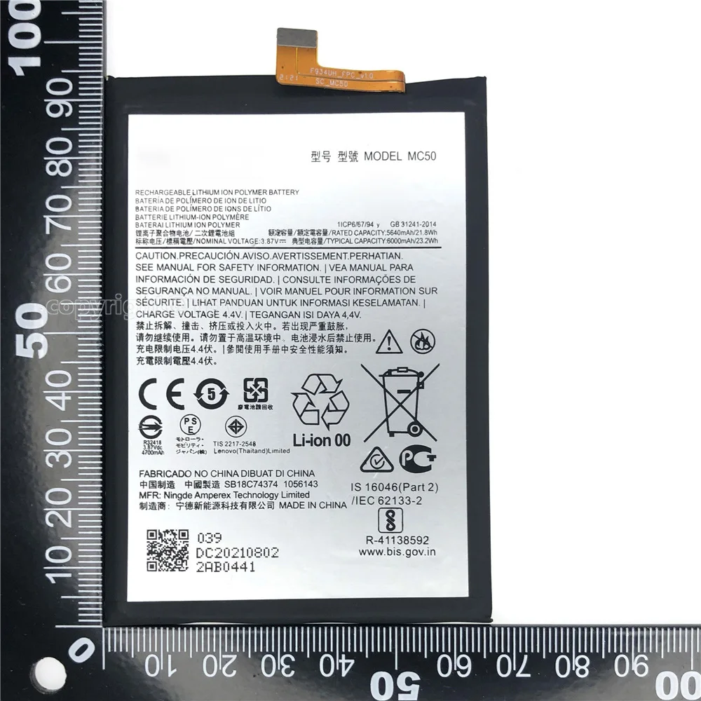Фото Оригинальная 100% оригинальная батарея MC50 6000 мАч для Motorola G9 Power XT2091-4, аккумуляторы для телефонов + БЕСПЛАТНЫЕ ИНСТРУМЕНТЫ №3