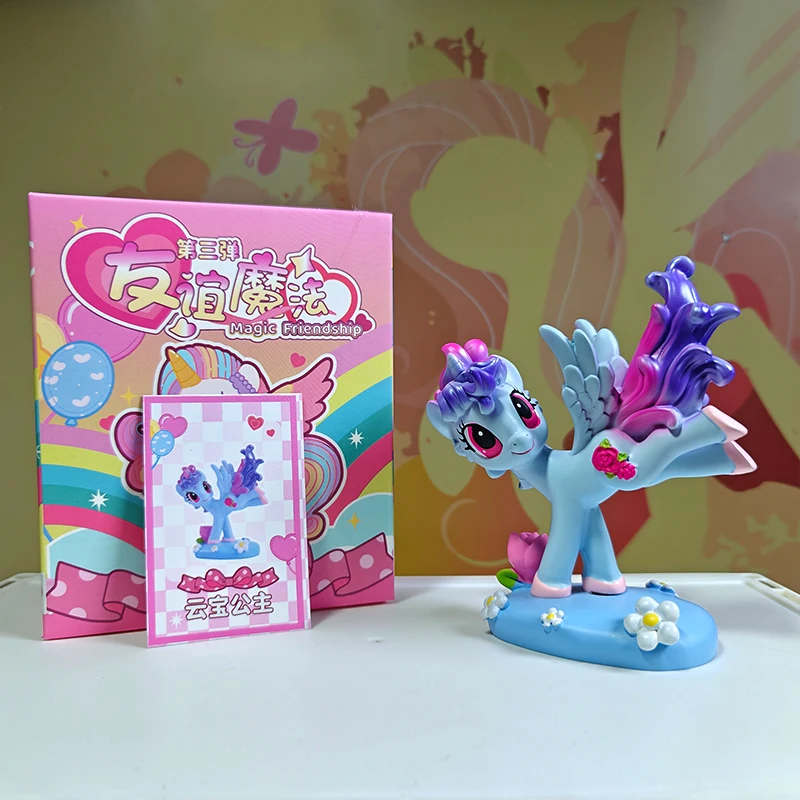 Фото Подлинная Hasbro My Little Pony, волшебная фигурка дружбы, слепая коробка, раритет, блестящая доспехи, детская игрушка №5