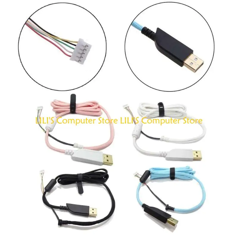 A52B DIY Прочный USB-замена мыши для мыши для мыши для Zowie EC1-A, специальная линия мыши