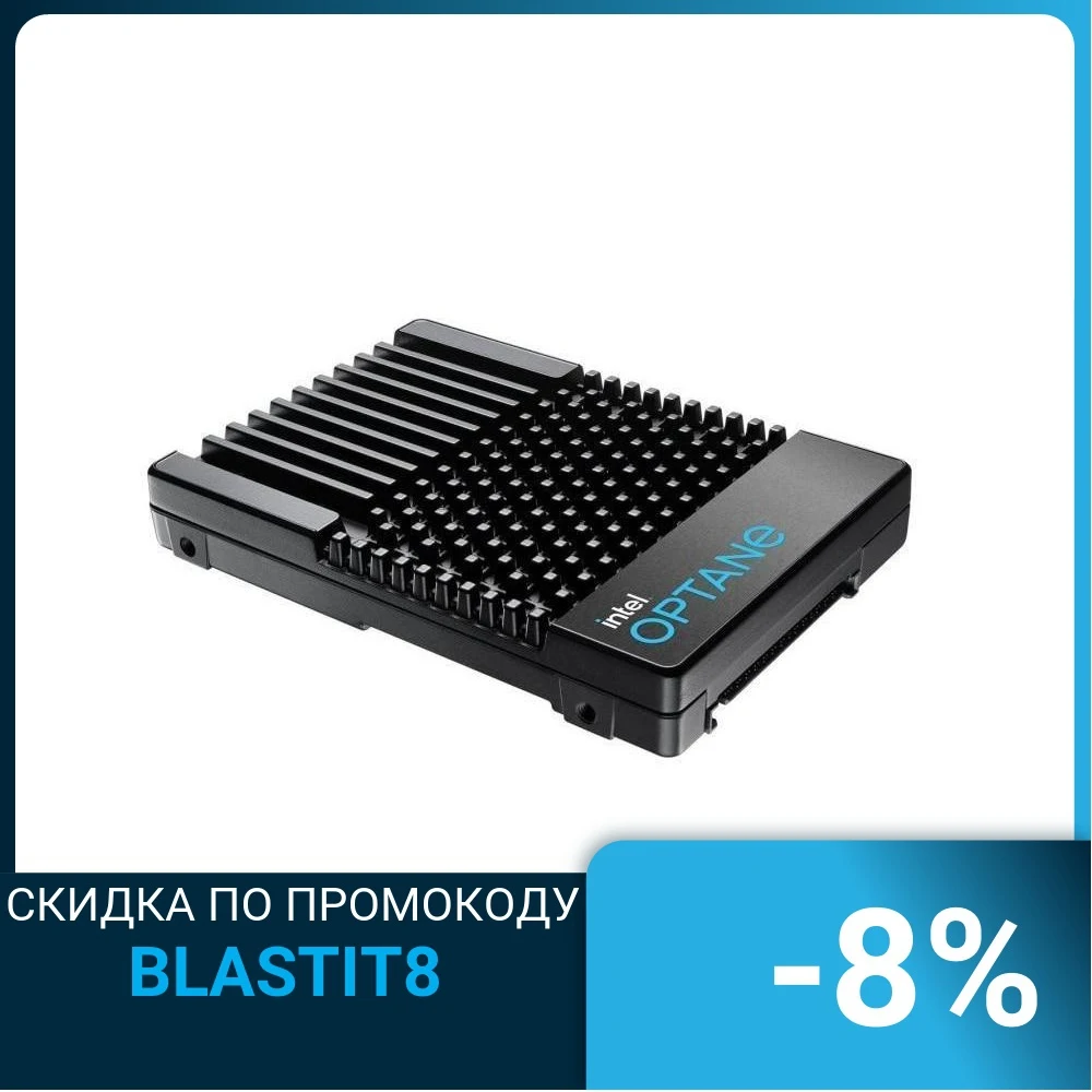 SSD жесткий диск INTEL PCIE 400GB OPTANE 2.5