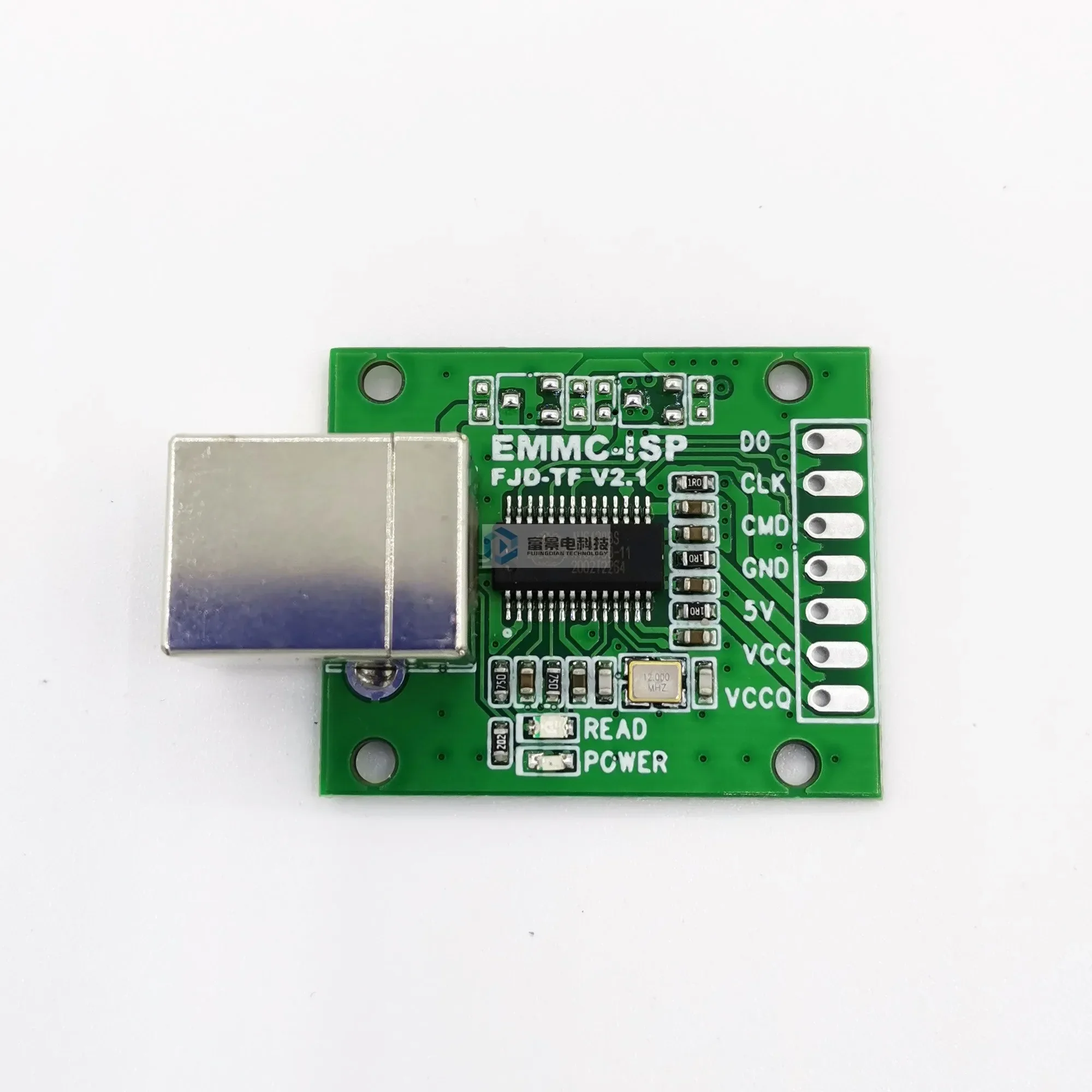 2 шт. AU6438BS чип 3-проводной EMMC-ISP высокоскоростной летающий провод инструмент USB-B компьютерная связь