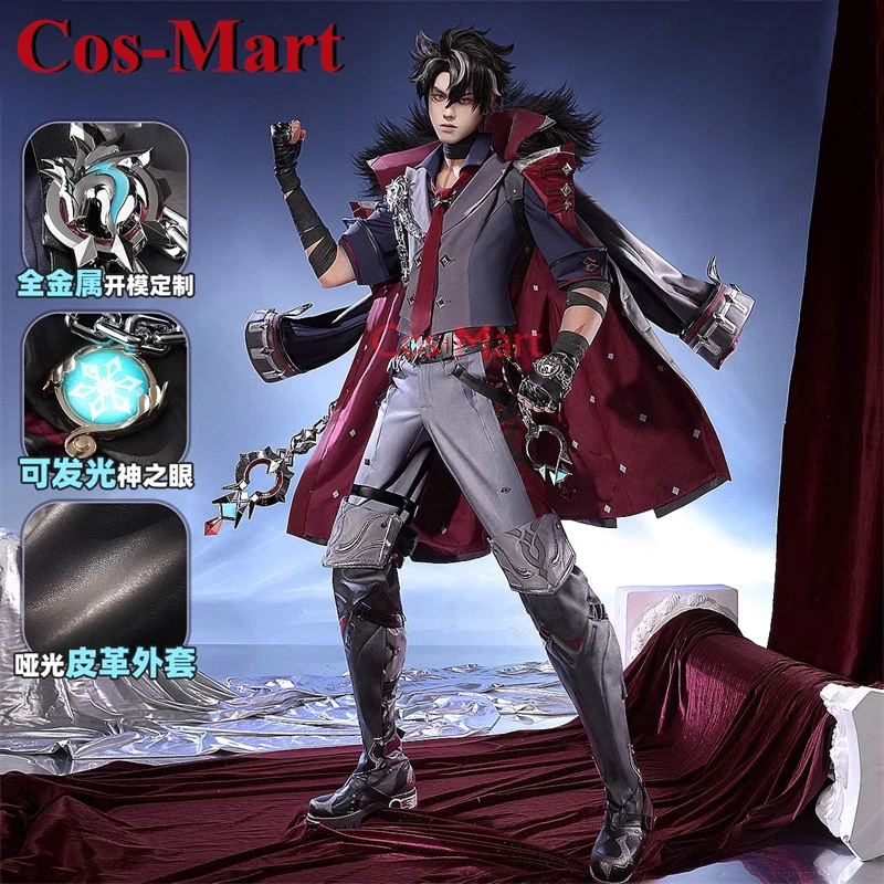 Косплей-костюм Cos-Mart Game Genshin Impact Wriothesley Красивая Великолепная боевая униформа