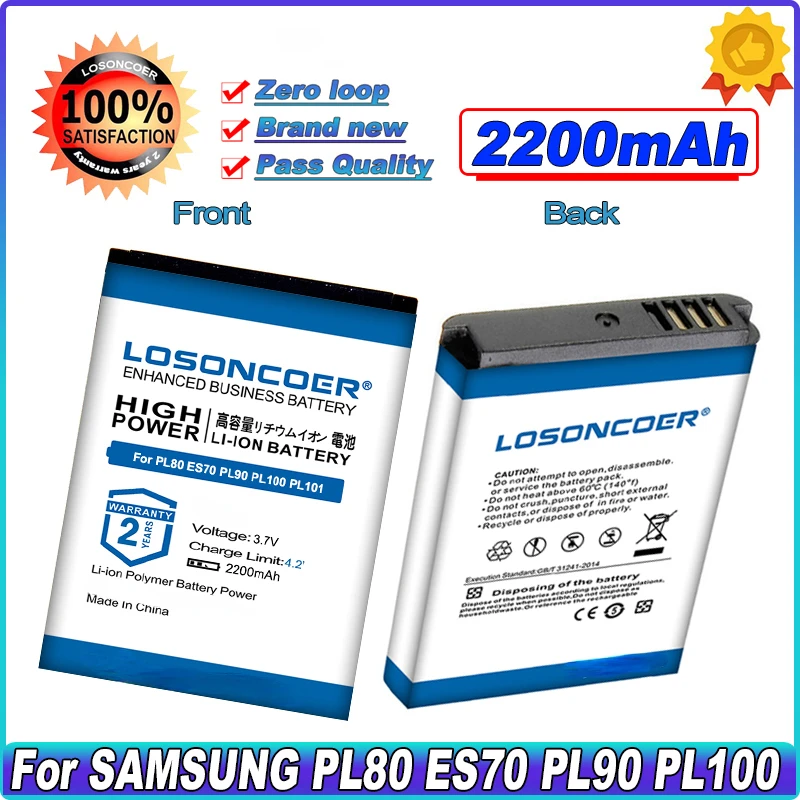 Аккумулятор для камеры SAMSUNG PL80, ES70, PL90, PL100, PL101, PL120, PL170, PL200, PL201, SL50, SL600, SL605, SL630, ST100, ST60, фотография BP70A