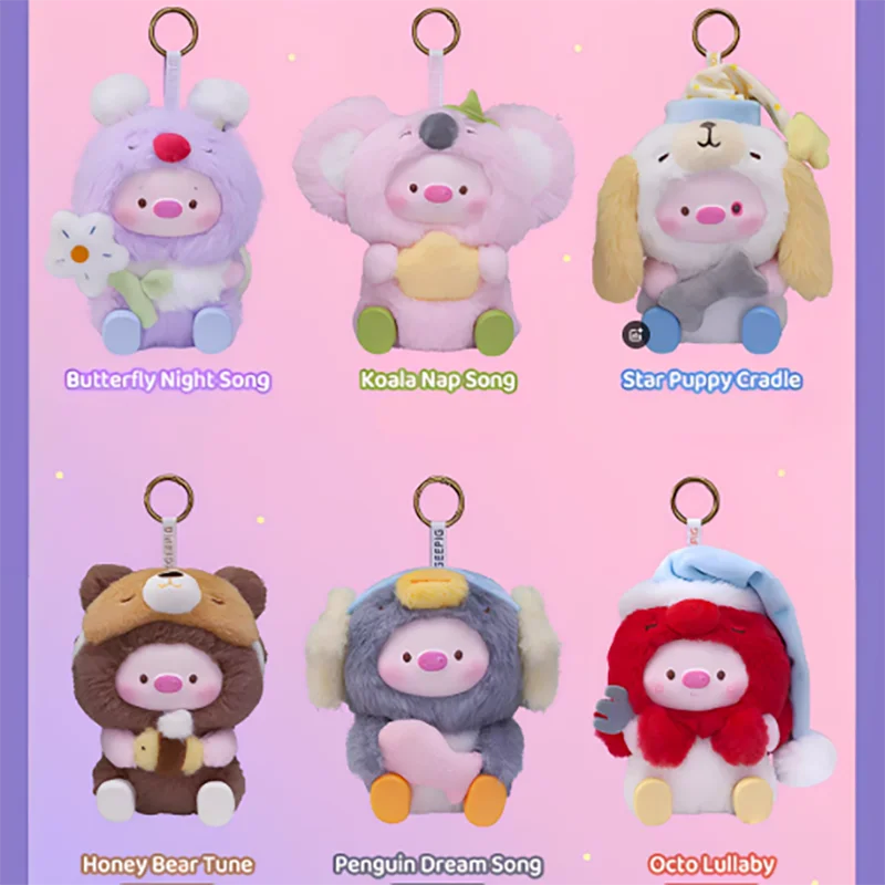 Новый оригинальный GeeGee lulu pig Nightcap Goodnight Song Series виниловые куклы слепая коробка игрушки модные модные мультяшные декоративные игрушки (art.: 3920d049d00e0) - 3920d049d00e0