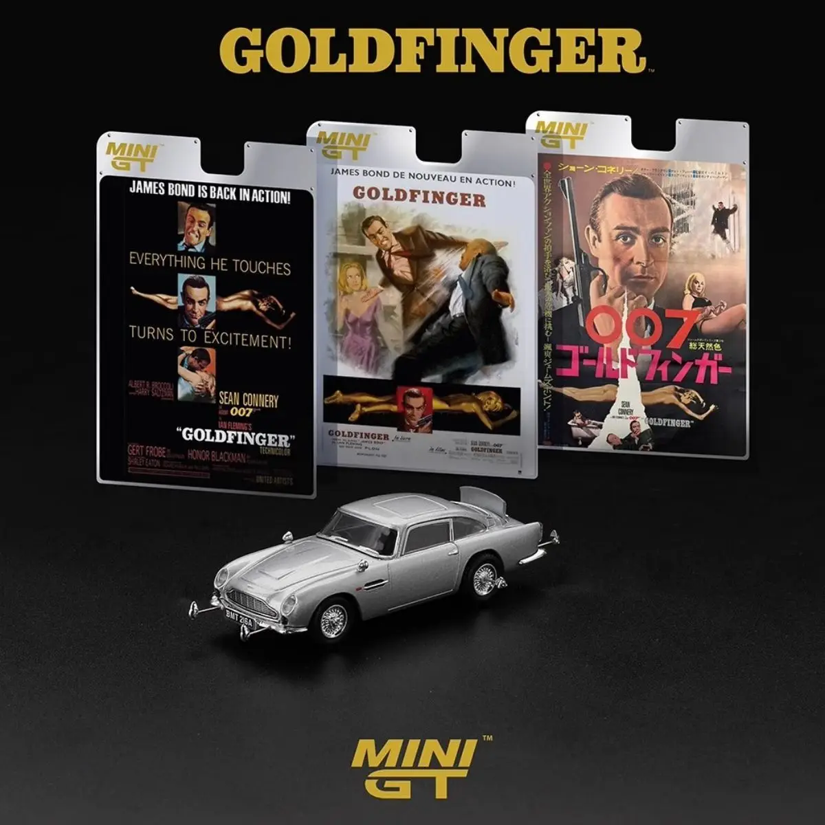 Литая под давлением модель автомобиля MINIGT 900 1:64 DB5 007