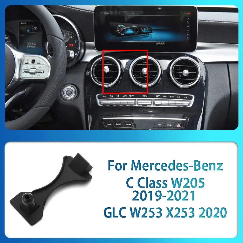 Автомобильный специальный держатель для мобильного телефона для Benz C G V Class GLC ML Vito AMG W164 W204 W205 W206 W253 W447 W464 G500 G350D G63