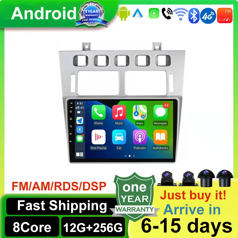 Автомобильное радио Android 14 Carplay для Chery Fora A5 2006-2010 Cowin 3 A21 2011 Vortex Estina 2008-2012, мультимедийный плеер, GPS, стерео