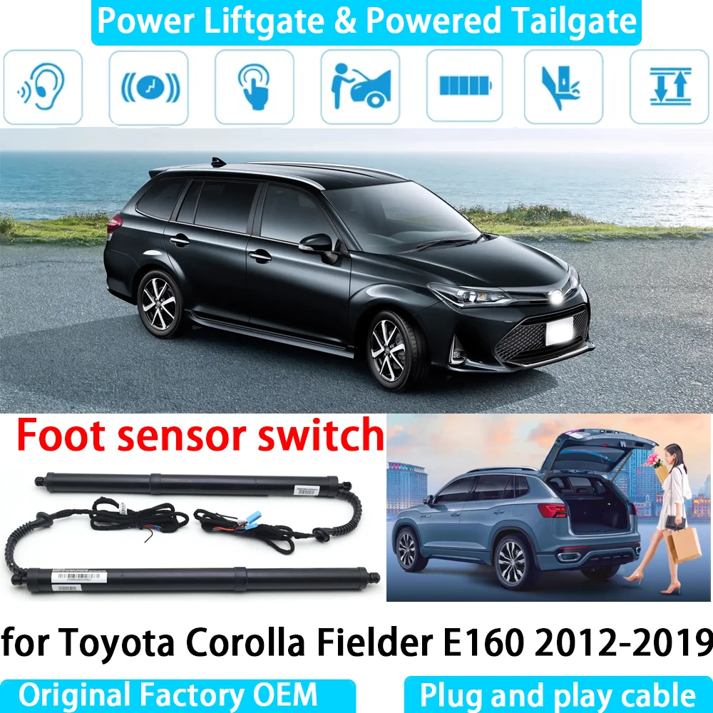 Для Toyota Corolla Fielder E160 2012-2019 автоматическая электрическая задняя дверь с электроприводом и стойкой задней двери