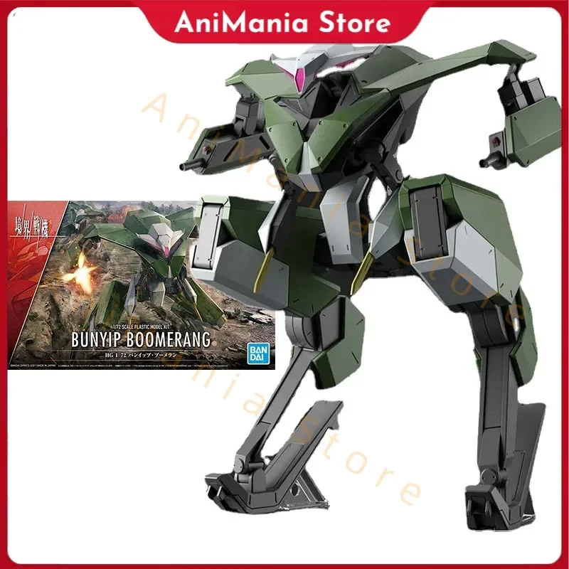 Bandai Gundam Model Kit Аниме Фигурка HG 1/72 MAILeS Bunyip Boomerang Подлинная модель Gunpla Аниме Фигурка Игрушки для детей