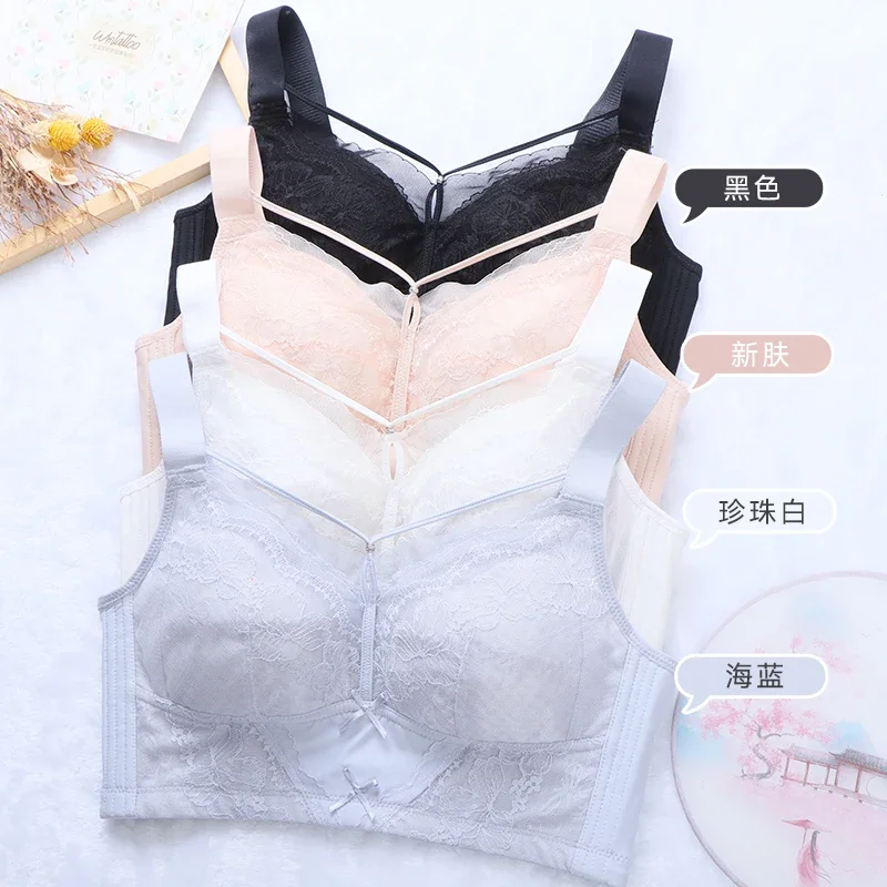 Фото Push up Underwear Women's Big Chest and Small Bra Ultra-Thin Wireless Adjustable Correction Large Size Push up Full Coverage Bra №4