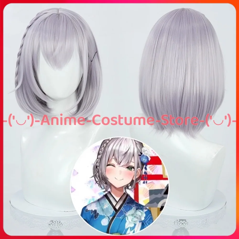 Hololive VTuber Gen1 Широгане Ноэль Косплей Парик Кимоно Аниме Игровой Персонаж Хэллоуин Карнавальный Костюм Партии Парики Синтетические Волосы