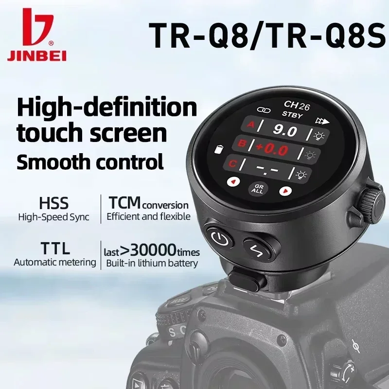 JINBEI TR-Q8 TTL HSS беспроводной триггер вспышки передатчик сенсорного экрана Speedlite студийная вспышка быстрая зарядка для Canon Sony Fuji