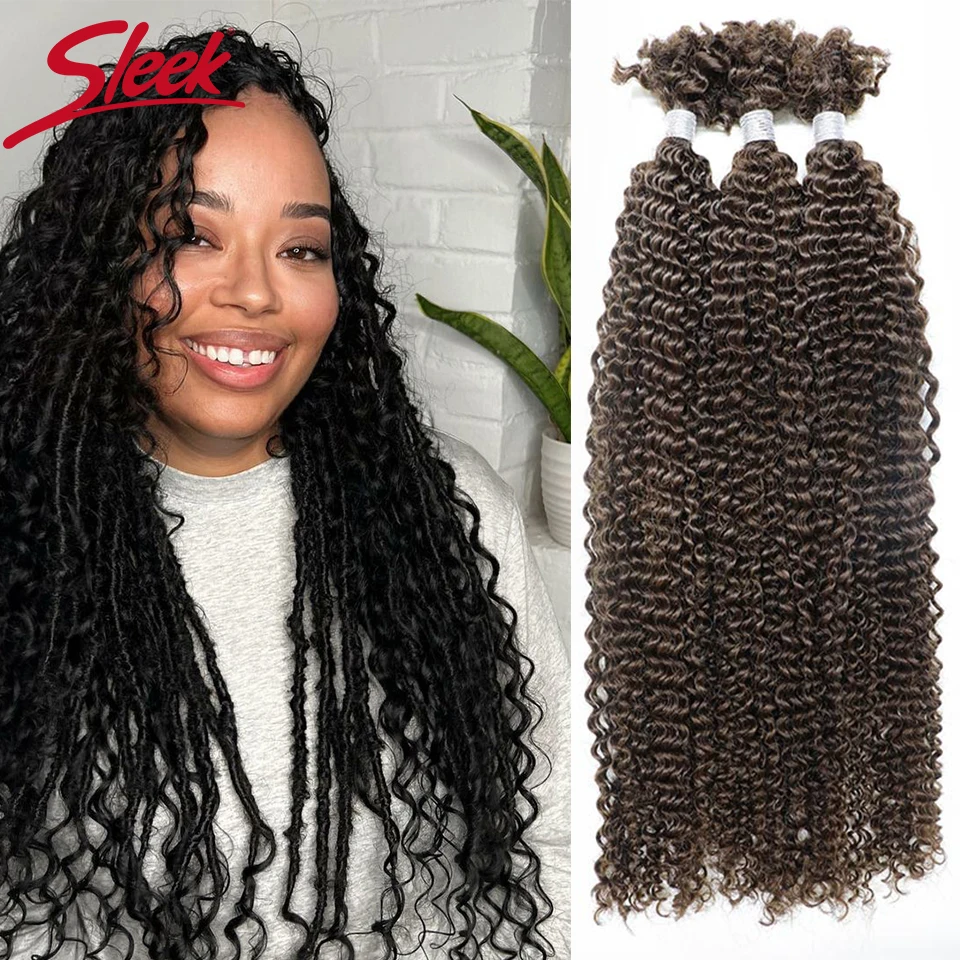 22-дюймовые плетеные крючком волосы Kinky Twist, 100% пучки человеческих волос, гладкие вьющиеся человеческие волосы, объемные QVR, 3 шт., волосы Afro Kinky V Bulk