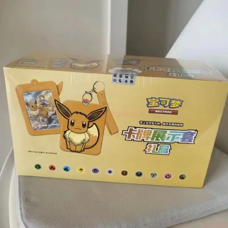 Фото Лидер продаж, 100% оригинальная коллекционная карточная игра Eevee Pokemon, Ptcg, упрощенная китайская версия, коробка, аниме, экшн-фигурки, карточные игрушки, подарки №5