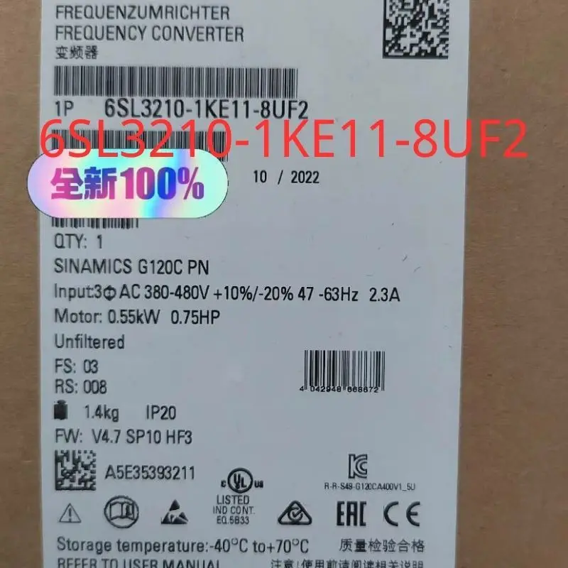 6SL3210-1KE11-8UF2 Совершенно новый SINAMICS G120C, FSAA с глухимabdeckung RATED POWER 0,55 кВт