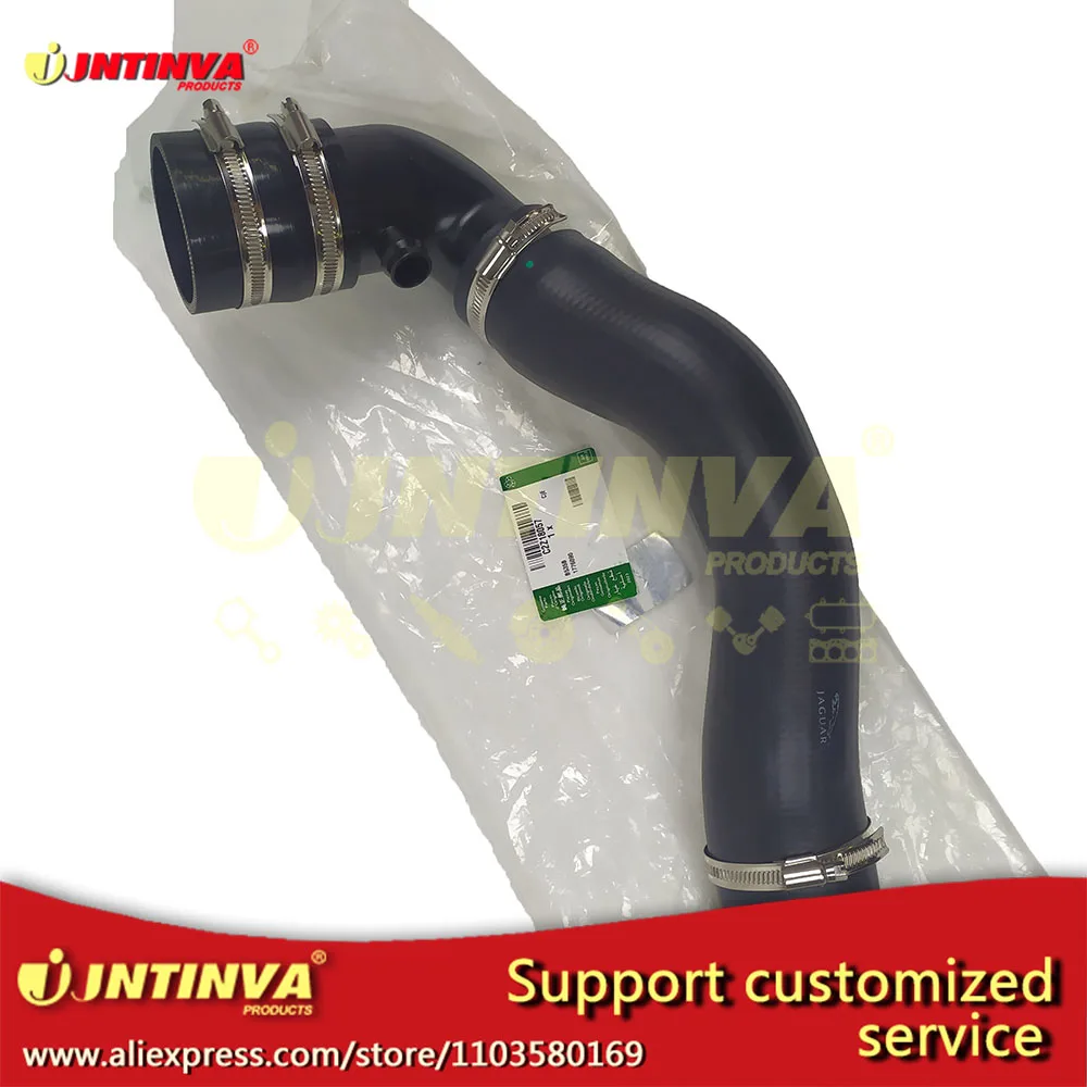 Интеркулер C2Z18057 для Jaguar XF 2009-2015 Germax, автомобильные аксессуары, высокое качество, производитель C2D48908