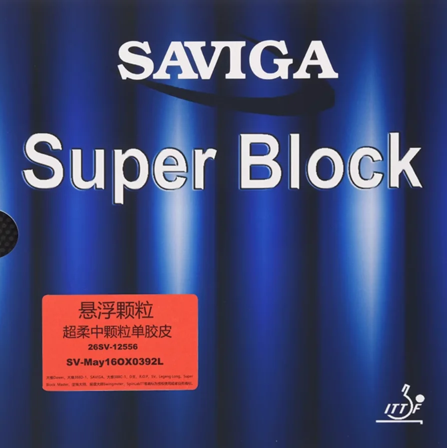 Новая модель SAVIGA 2025 Super Block (большие прыщи/технологическое издание воздушной капсулы) Резина с длинным прыщами