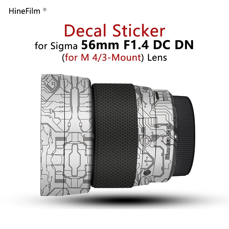 Защитная пленка для объектива Sigma 56 мм F1.4 DC DN M43