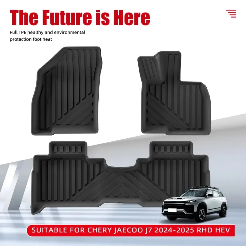 Фото Нескользящие автомобильные коврики премиум-класса TPE 3D на заказ для Chery Jaecoo J7 2024-2025 Rhd Hev, всепогодный водонепроницаемый черный интерьер №2