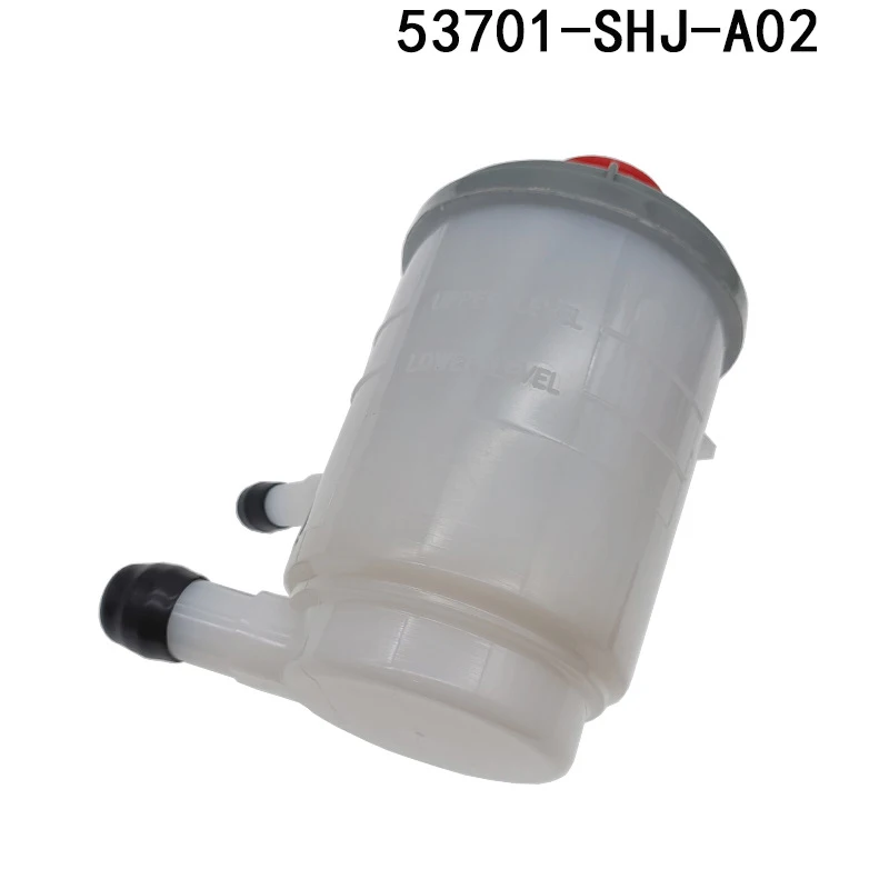 Фото 53701-SHJ-A02 53701SHJA02 Подходит для Honda 05-10 Odyssey бустерный насос масляный горшок масляный стакан №3