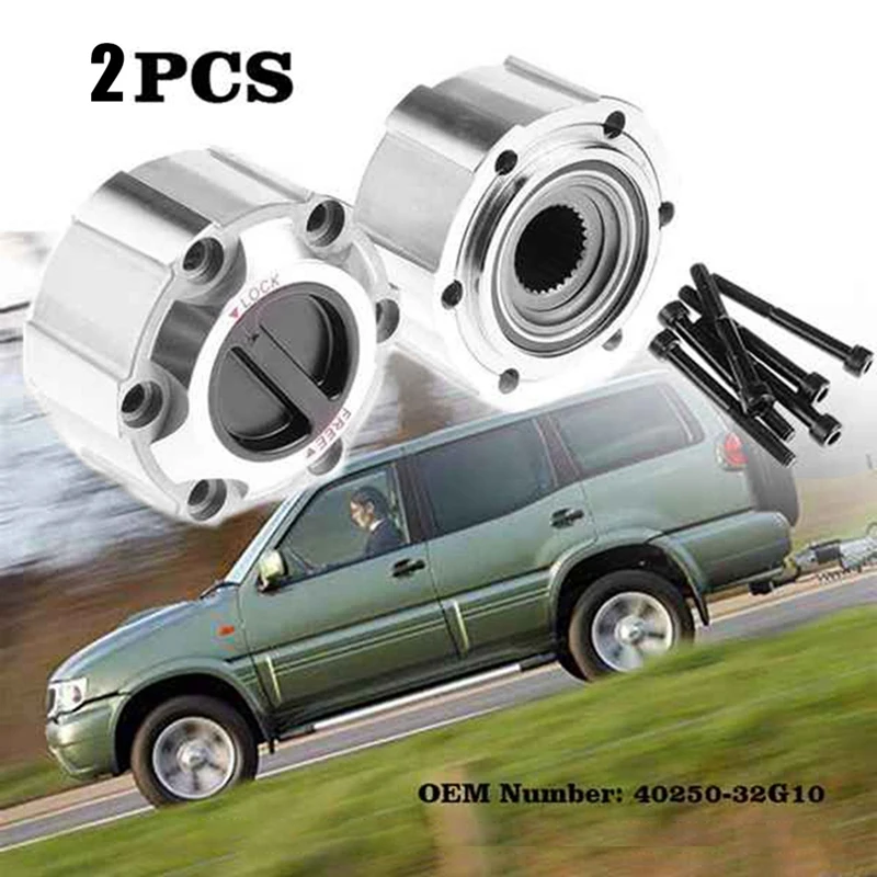 Ступица сцепления переднего колеса 40250-2S610 для Nissan D21 Frontier Pathfinder Titan Xterra AVM 461, 2 шт.