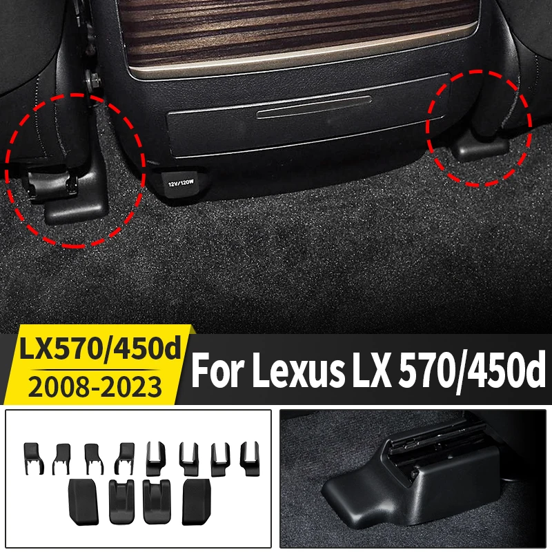 Для Lexus LX570 450d защитный чехол для сиденья, модернизированные аксессуары для интерьера, направляющие для сиденья, передние и задние чехлы 2008-2023