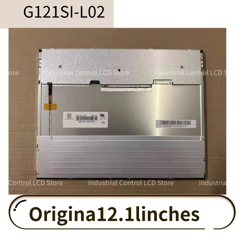 НОВЫЙ 12,1-дюймовый промышленный TFT ЖК-дисплей G121S1-L02 для Qunar Optronics