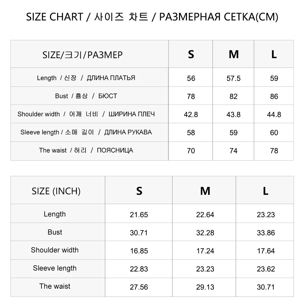 Pop K2632X Encel шерстяная базовая рубашка с v-образным вырезом и длинными рукавами, тонкая футболка высокого качества, одежда для женщин (art.: 3920d16d8e2d0) - 3920d16d8e2d0