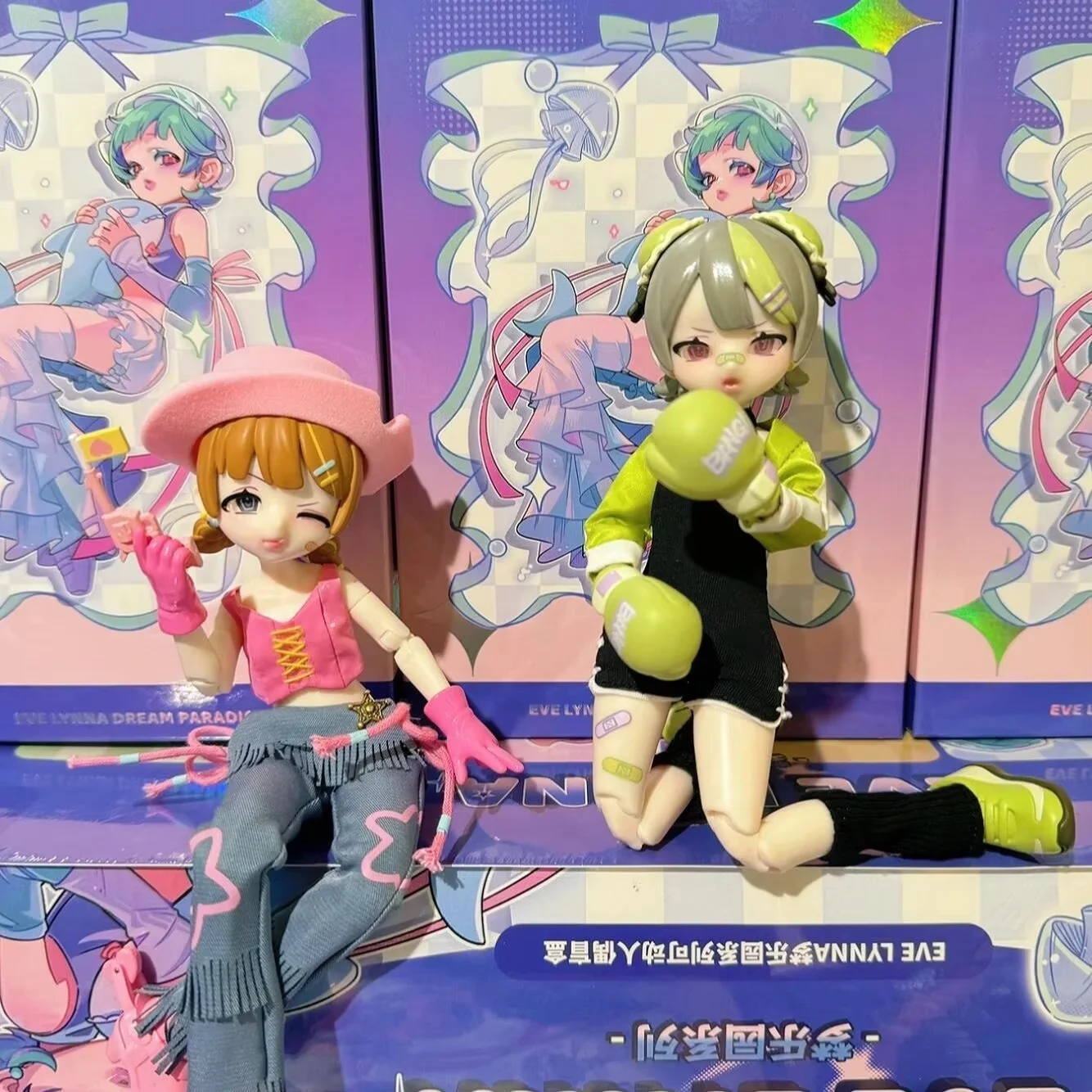 Фото Eve Lynna Dream Park Series слепая коробка Bjd Mjd подвижная кукла фигурка Kawaii коллекционная модель игрушка подарок-сюрприз №3
