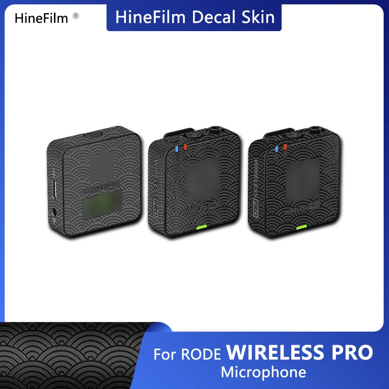 Беспроводная виниловая наклейка на микрофон Rode Wireless Pro