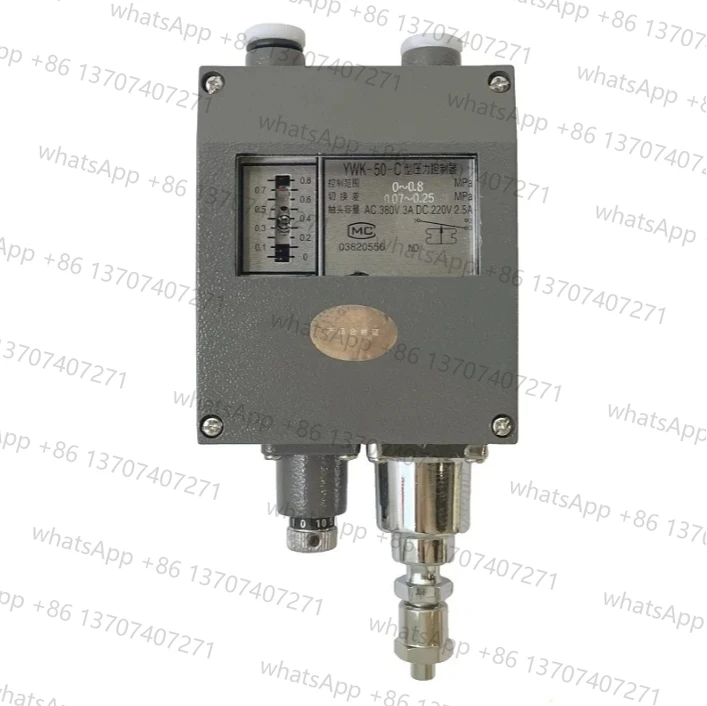 Для контроллера морского прибора, реле манометра YWK-50-C