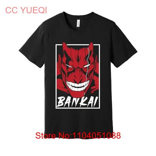Bankai, отбеливающая аниме футболка унисекс