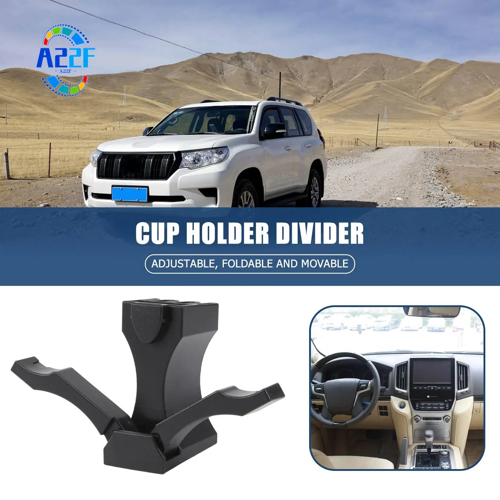 A22F-для Toyota Landcruiser 200 Prado 120, вставка-разделитель подстаканника 55633-60040