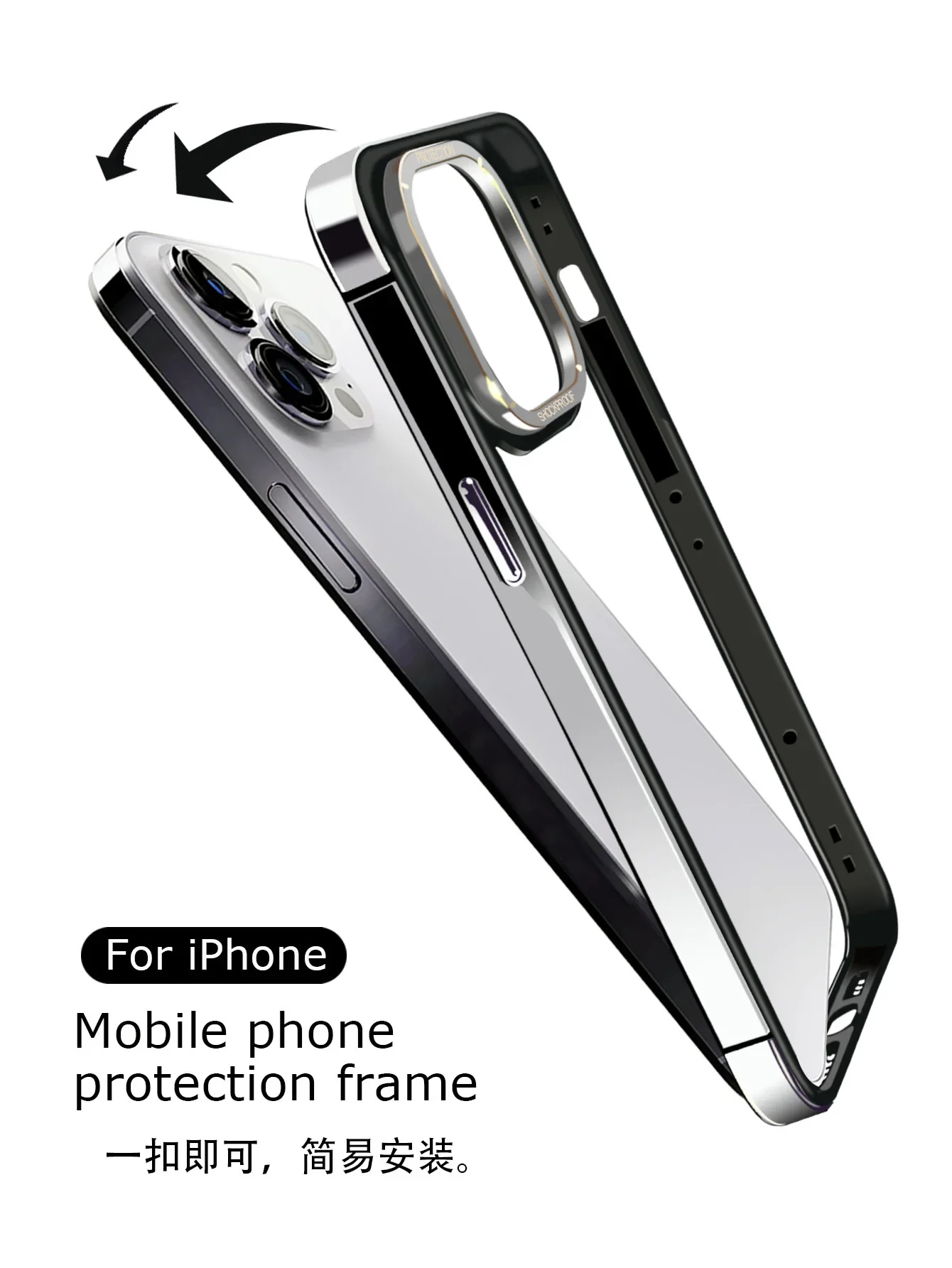 Фото Ультратонкий металлический каркас, подходит для Iphone15 15ProMax 15Plus, чехол для телефона, защита от падения, модная защита камеры из нержавеющей стали №4
