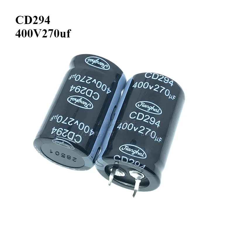 (1 шт.) новый электролитический конденсатор Jianghai CD294 400 В 270 мкФ 25*40 мм 270 мкФ 400 В конденсаторы