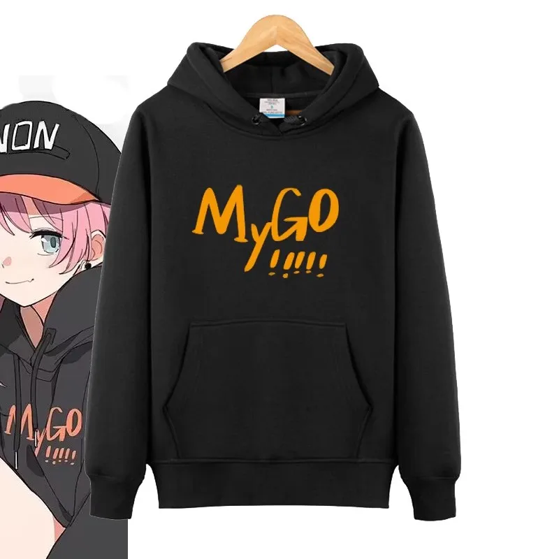 Толстовка с капюшоном аниме BanG Dream It's MyGO Anon Chihaya для косплея
