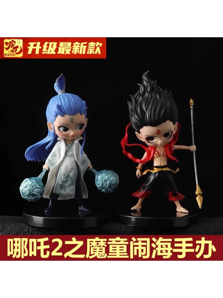 Детская морская серия Nezha's Demon, слепая коробка, фигурки, украшения Ao Guang Ao Bing Taiyi, настоящий человек
