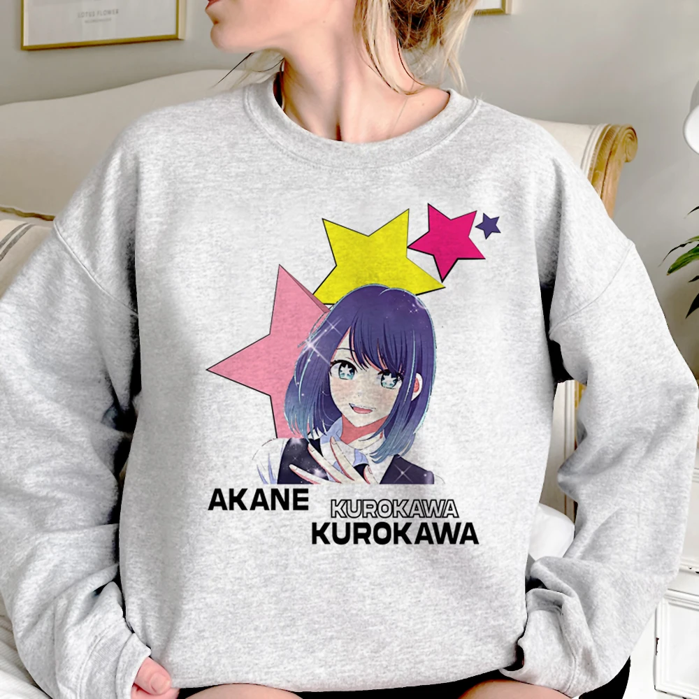 Oshi no ko