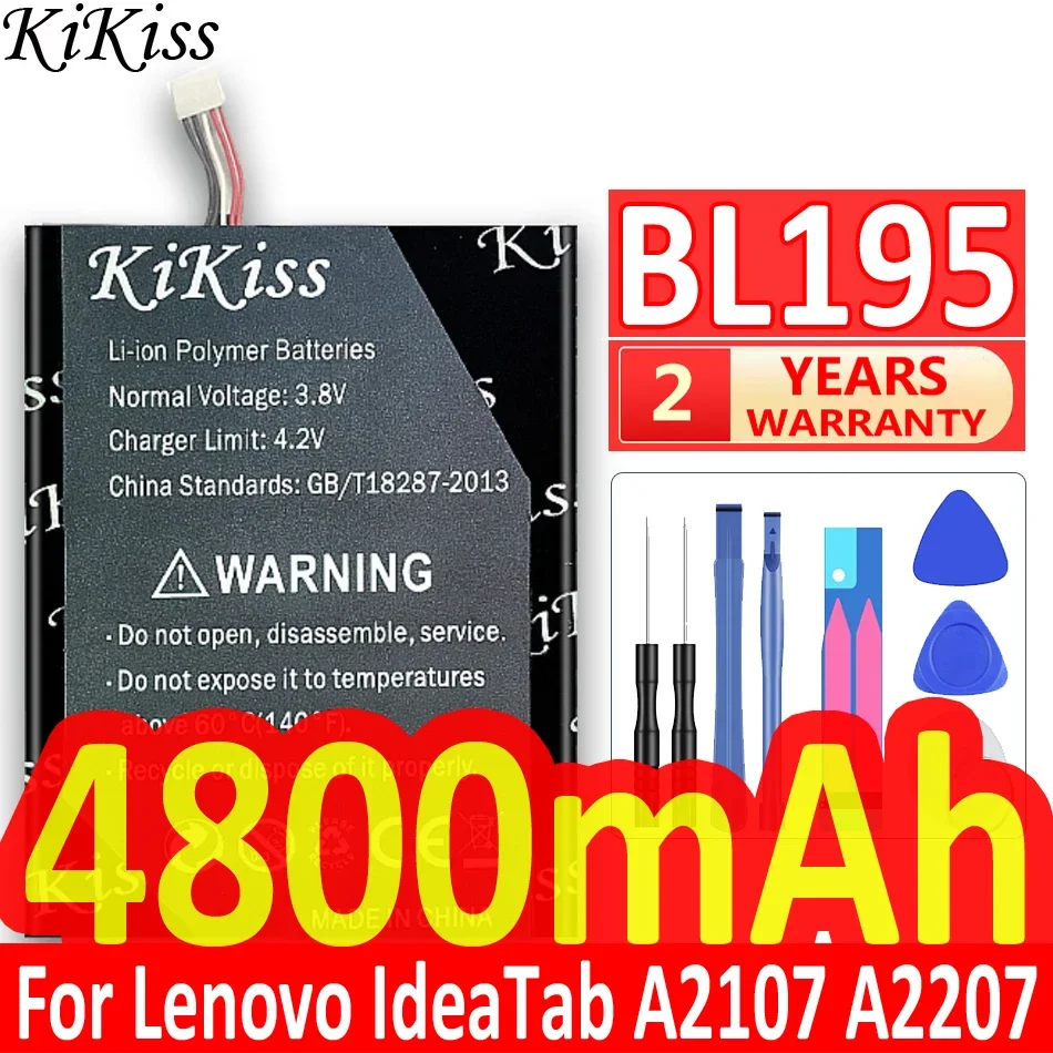 Для Lenovo IdeaTab Idea Tab A2107 A2207 L12T1P31, BL195 4800 мАч Аккумулятор для планшета